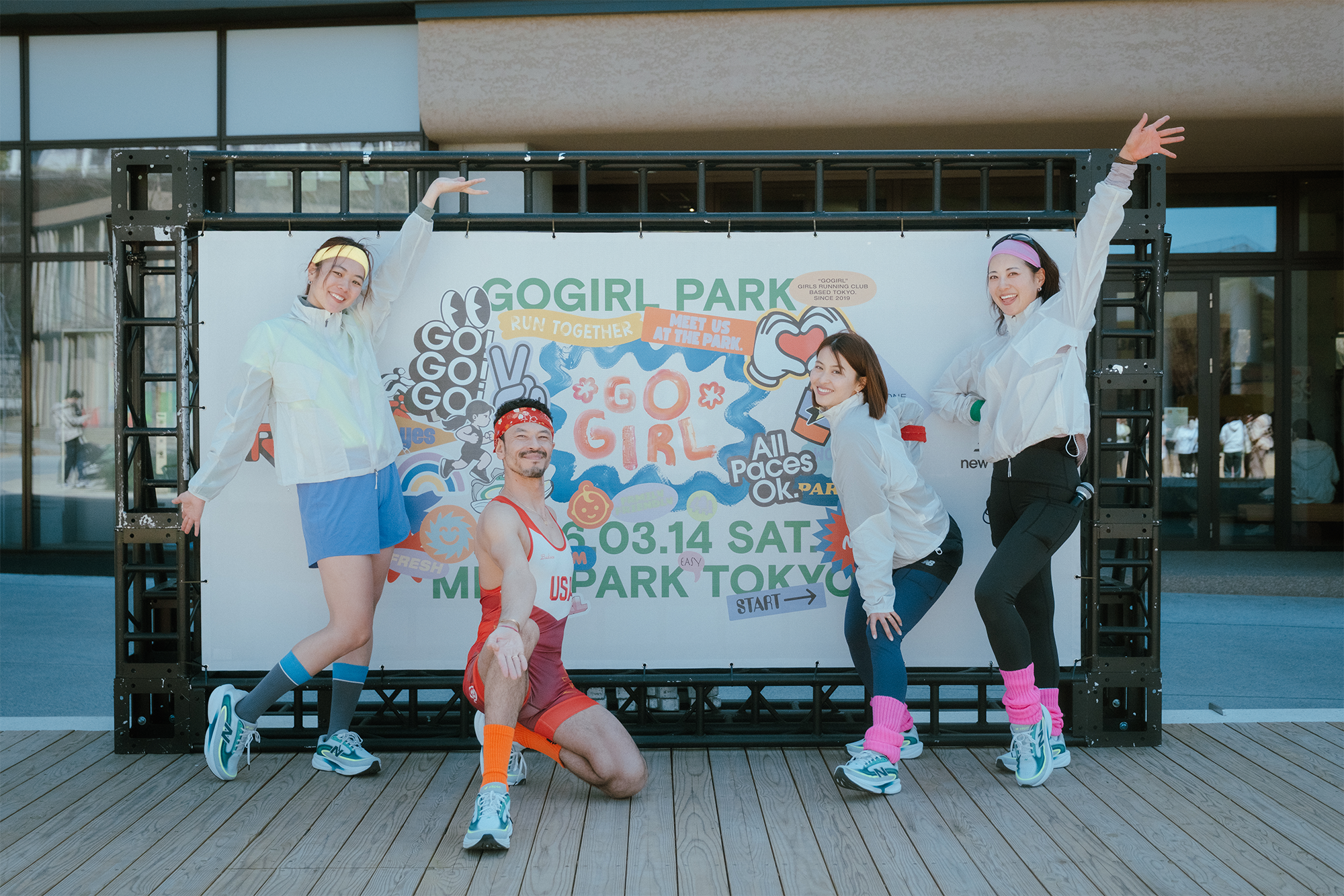 春の明治公園に笑顔が咲いた！「GOGIRL PARK」で楽しむ多様なランニングのカタチ