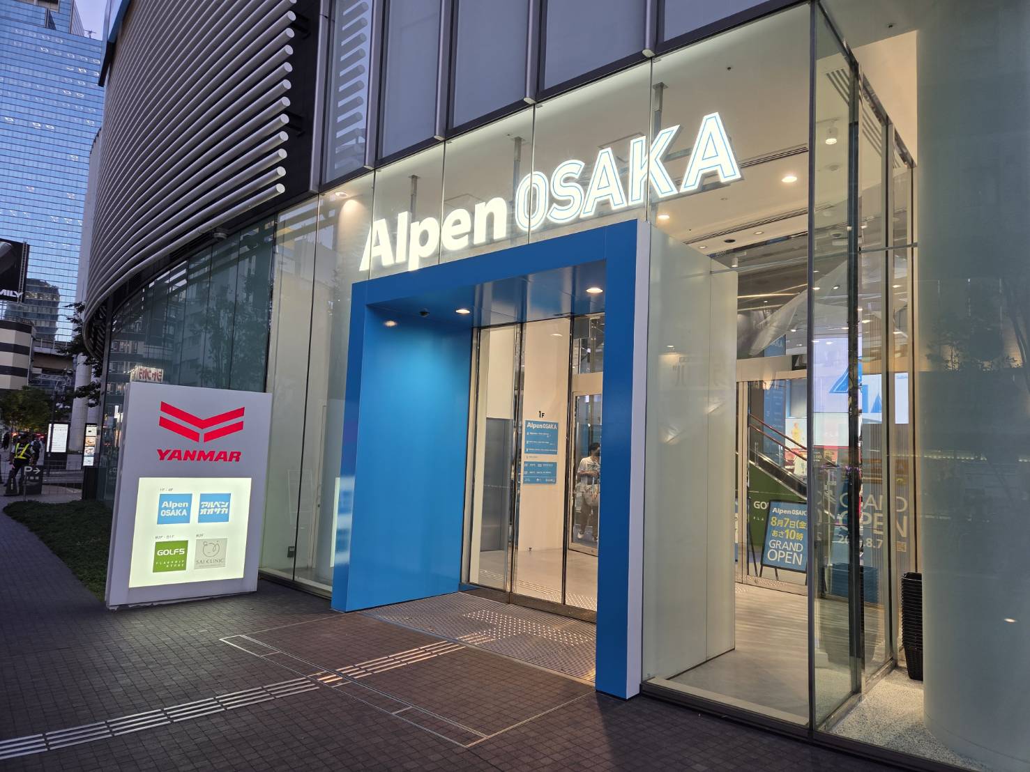関西初の旗艦店「Alpen OSAKA」が梅田茶屋町にグランドオープン！全6フロア、関西最大のスポーツカルチャー拠点を徹底解剖