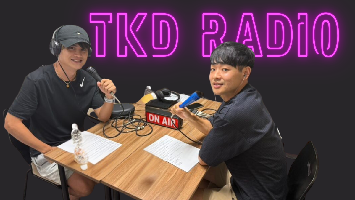 TKD RADIO #8：3ヶ月ぶりの大復活！新スポンサー「ミネラリオン」と新コーナー始動、そして「東洋OB合宿」今西俊介ムーブの裏側（26/9/1配信）