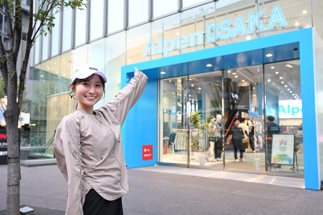 【イベントレポ】Alpen OSAKA×ASICS 神戸マラソン2026完走・サブ5を目指す！3モデル履き比べ＆佐藤佳奈さんと走る試走会